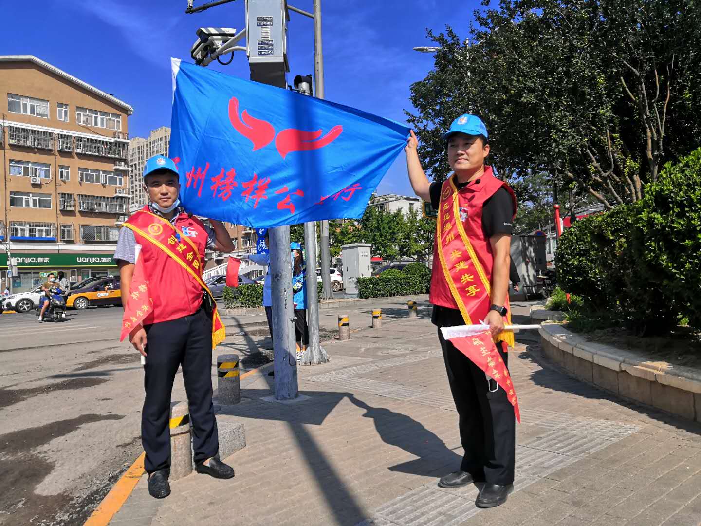 <strong>看女人的逼黄色视频</strong>